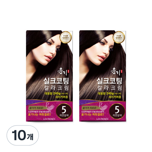 로브로제 윤기 실크코팅 칼라크림 새치커버 염색약, 자연갈색, 10개