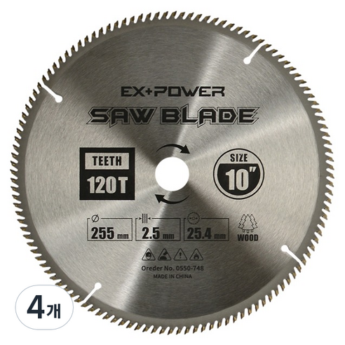 이엑스파워 팁소 목재용 255mm EXC-10120, 4개