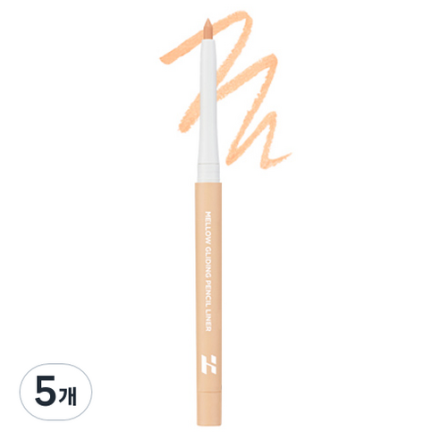 홀리카홀리카 멜로우 글라이딩 펜슬 라이너 0.3g, 06 애프리콧크렘, 5개