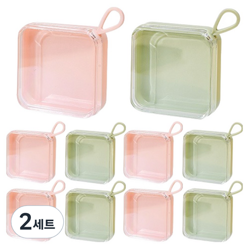 PDS뷰티 사각 납작 팩트 휴대용 퍼프 케이스 2종 x 5p 세트, 2세트, 핑크그린반반