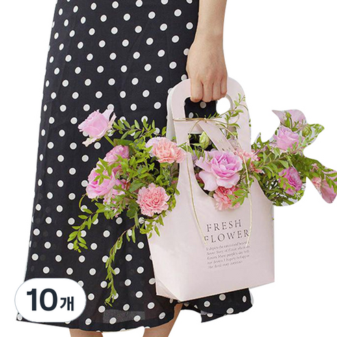 미화부장 크라프트 종이 꽃 화분 식물 선물 포장 가방 백 캐리어, 05 핑크 대, 10개