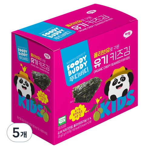 푸디버디 올리브유로 구운 유기 키즈김, 5개, 20g