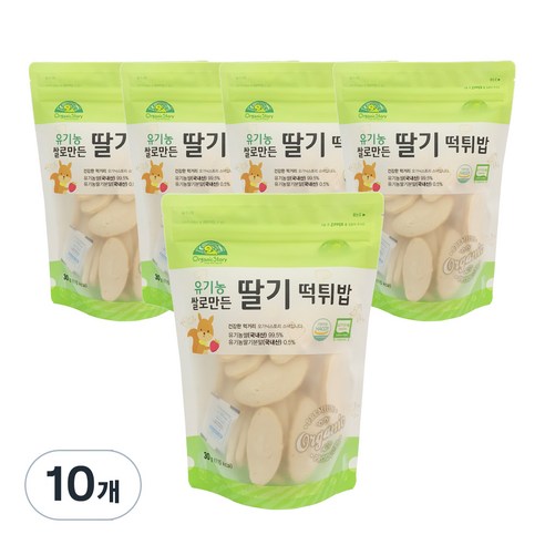 오가닉스토리 유기농 쌀로 만든 딸기 유아 떡튀밥 30g, 10개