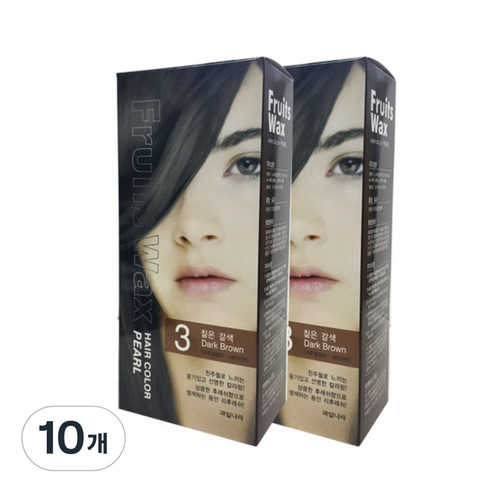 과일나라 후르츠왁스 헤어칼라 새치커버, 3호 짙은 갈색, 10개