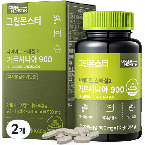 그린몬스터 다이어트 스폐셜2 가르시니아900 다이어트에 효과적인 건강기능식품