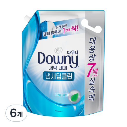 다우니 냄새 딥클린 프레시 클린 액상세제 리필, 3.2L, 6개