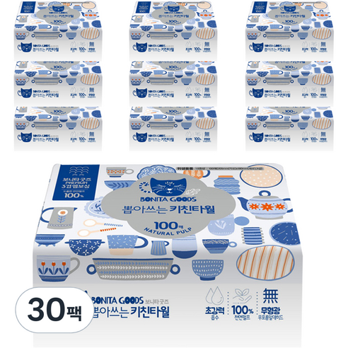 보니타굿즈 뽑아쓰는 천연펄프 키친타올, 100매, 30개