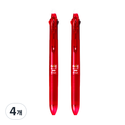파이롯트 프릭션 볼 슬림 3색 볼펜 0.5mm, 레드, 4개
