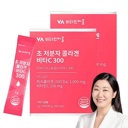 비타민마을 초 저분자 콜라겐 비타민C 300, 60g, 2개