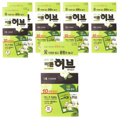 광동제약 내가 그린 빠른 허브 파우치 염색약, 1호 진한흑색, 6개
