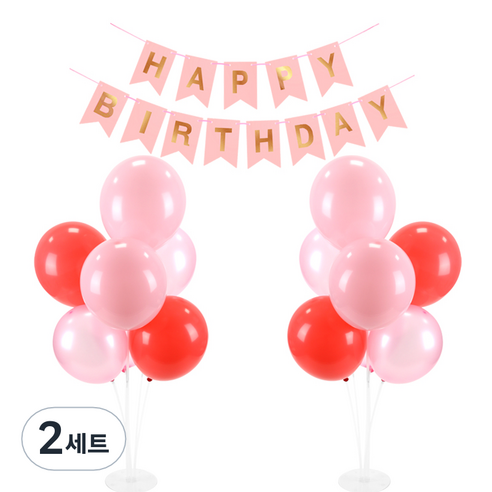 파티 가랜드 풍선스탠드 세트, 핑크 랜덤발송(풍선), 핑크(가랜드), 2세트