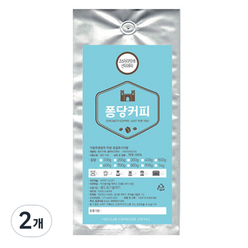 퐁당커피 코스타리카 SHB 산타라우라 원두, 더치커피, 200g, 2개