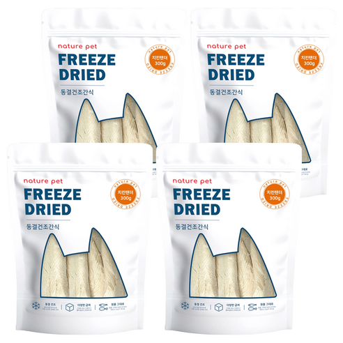 네이처펫 반려동물 동결건조간식, 치킨 텐더맛, 300g, 4개