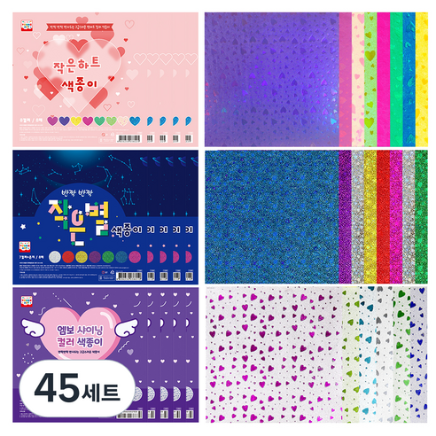 영아트 다모아 색종이 세트 B, 32색, 330개