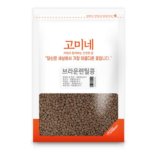고미네 브라운 렌틸콩, 1kg, 1개