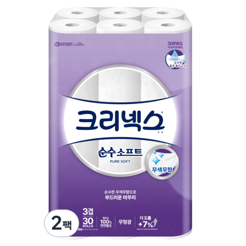 크리넥스 3겹 천연펄프 순수 소프트 화장지, 35m, 30개입, 2개