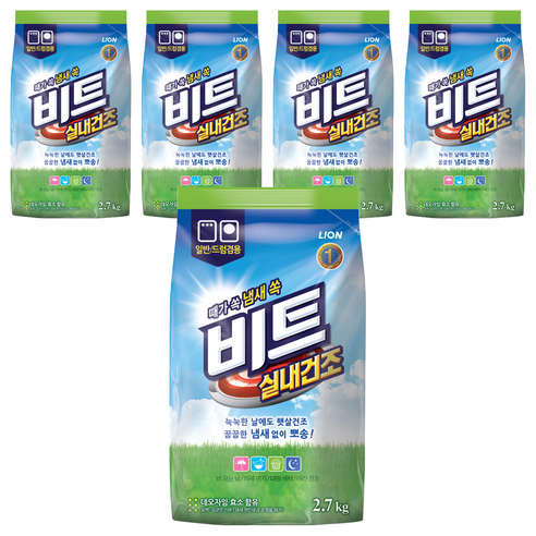 비트 실내건조 가루 세탁세제 본품, 2.7kg, 5개