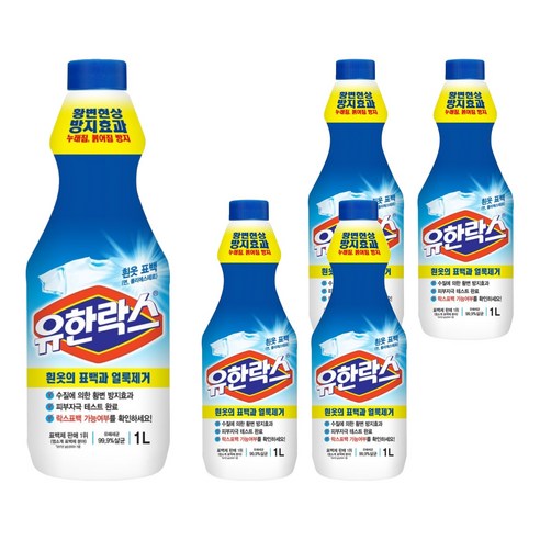 유한락스 흰옷 표백제, 1L, 5개