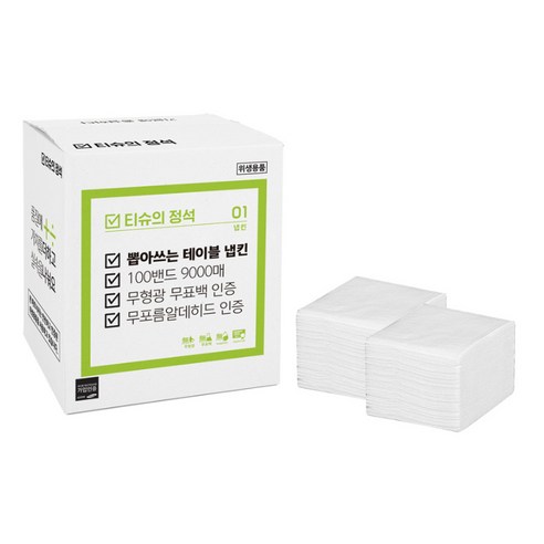 섬세한 배려가 깃든 공간, 티슈의정석 테이블 냅킨으로 완성하다