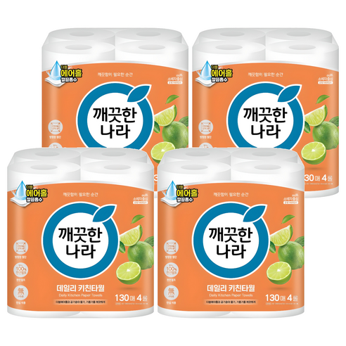 깨끗한나라 데일리 키친타올, 130매, 16개