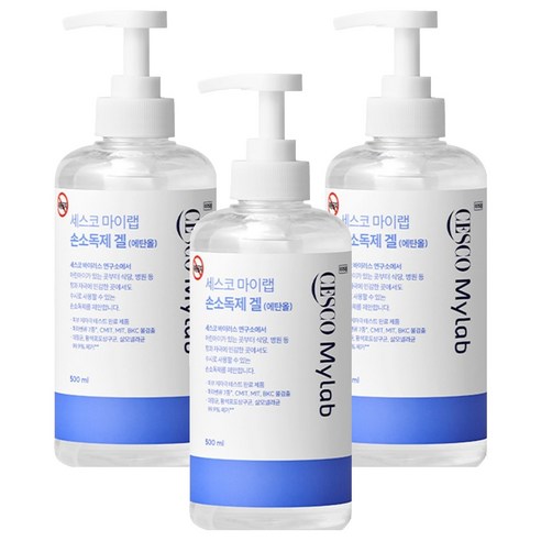 세스코 마이랩 손소독제 겔, 3개, 500ml
