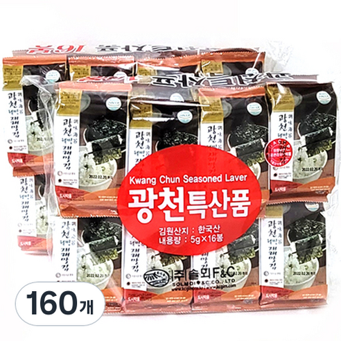 솔뫼광천 웰빙 재래맛 도시락김, 5g, 160개