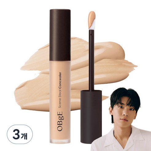 오브제 씬 스틸 리퀴드 컨실러 5g, 미디엄베이지, 3개