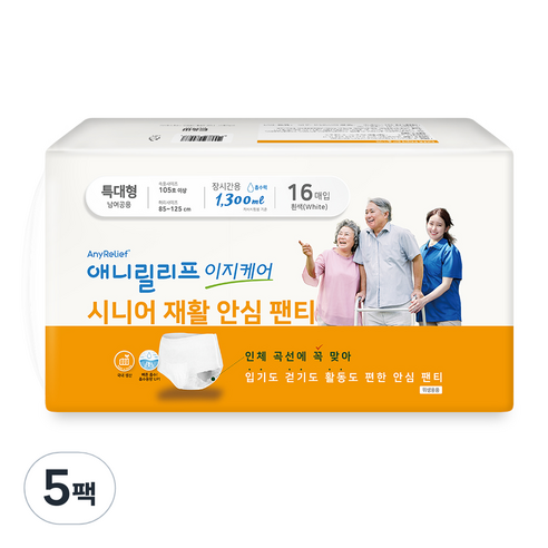 애니릴리프 재활 안심 팬티형 성인 기저귀 장시간용 특대형 화이트, 16매입, 5팩