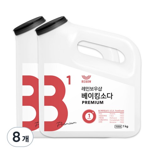 레인보우샵 B1 베이킹소다 프리미엄 왕톡톡이, 1kg, 8개