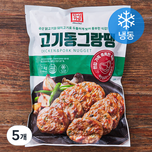 한성기업 고기 동그랑땡 (냉동), 1kg, 5개