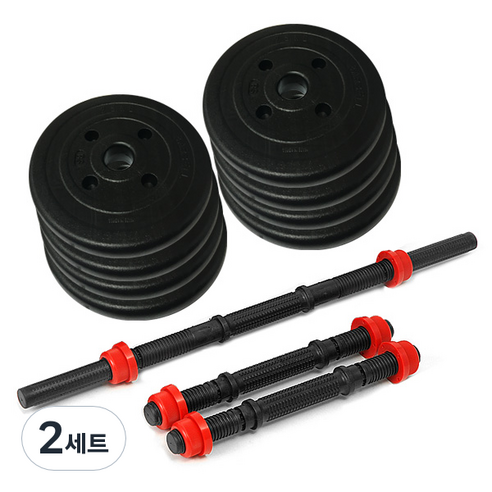 반석스포츠 K바벨 세트, 14kg, 2세트