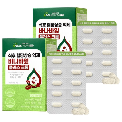 이너랩 식후 혈당 억제 바나바잎 플러스 크롬, 60정, 2개