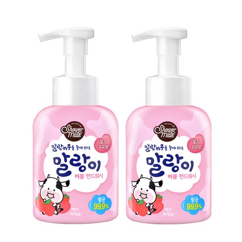 샤워메이트 X 말랑카우 버블 핸드워시 딸기, 500ml, 2개