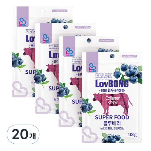 러봉 쫄깃한 한우 콜라겐 강아지껌, 블루베리맛, 100g, 20개