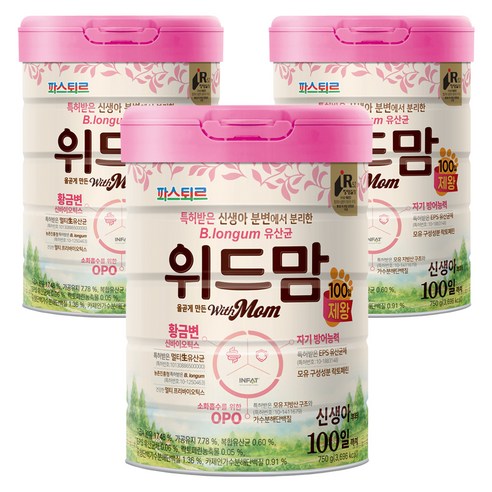   Pasteur With Mom 100-Day King Milk Powder, 750g, 3 pieces