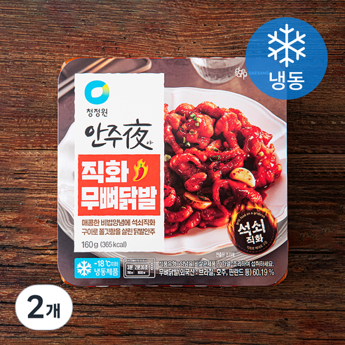 청정원 안주야 직화 무뼈닭발 (냉동), 160g, 2개