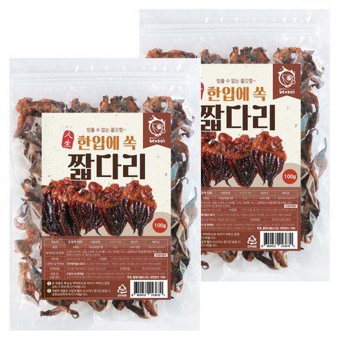해야미 한입에 쏙 짧다리, 100g, 2개