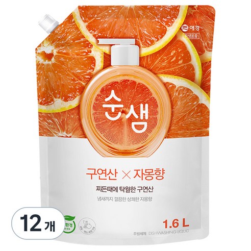 순샘 구연산 자몽 주방세제 리필, 1.6L, 12개