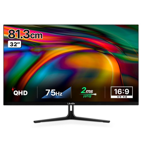 라익미 QHD 광시야각 모니터, 81.3cm, 플레이 GL32QHD IPS 75(일반)