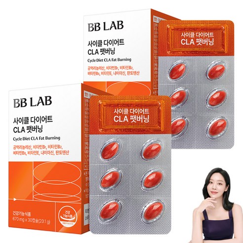 비비랩 뉴트리원 사이클 다이어트 CLA 팻버닝 30p, 30정, 2개