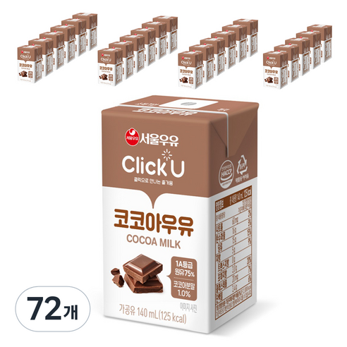 클릭유 코코아우유, 140ml, 72개