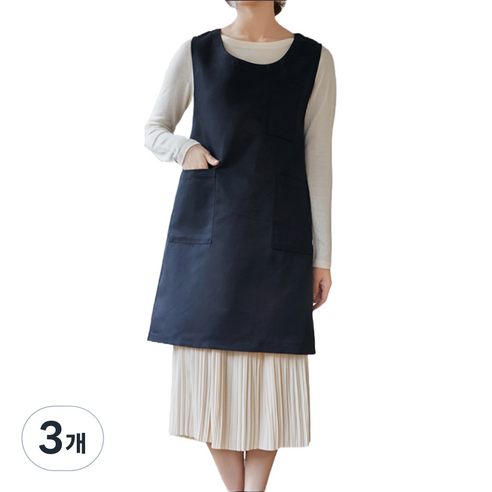 U넥 라인 앞치마, 블랙, 3개
