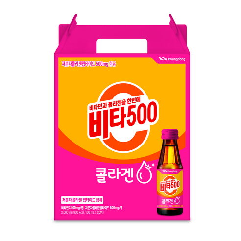 광동 비타500 콜라겐, 100ml, 20개