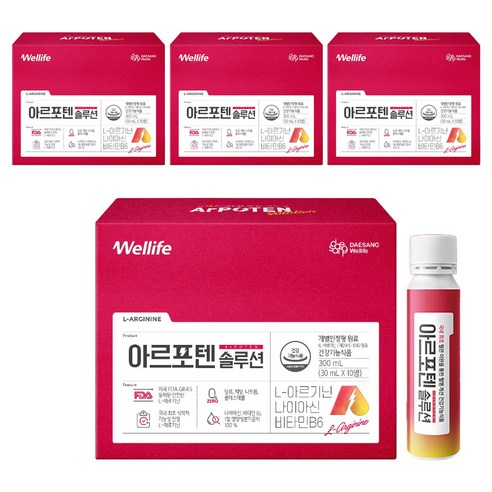 대상웰라이프 아르포텐 솔루션 10p, 300ml, 4개
