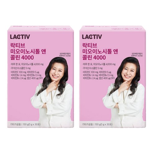 락티브 미오이노시톨 앤 콜린 4000 30포, 150g, 2개
