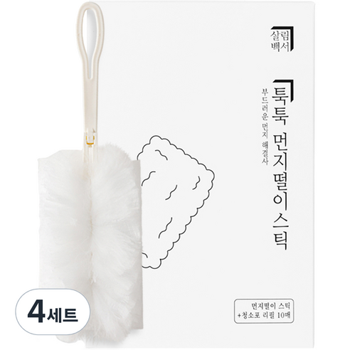 살림백서 먼지떨이 스틱 + 청소포 리필 10p, 4세트