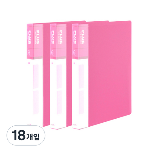 희망화일 PP 미니3공 O링 바인더 2cm, 분홍, 18개입