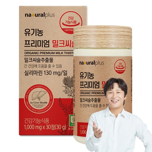 내츄럴플러스 유기농 프리미엄 밀크씨슬, 30정, 1개