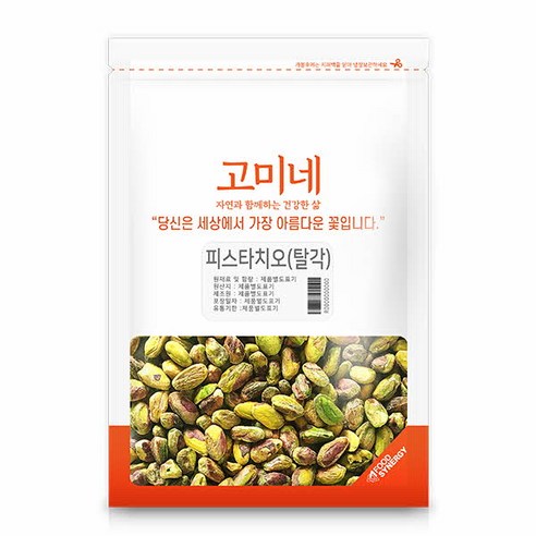 고미네 피스타치오 탈각, 1개, 500g