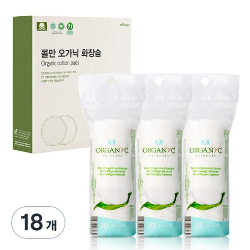 콜만 오가닉 뷰티패드 화장솜, 70개입, 18개